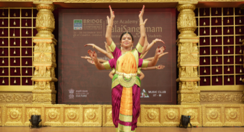 Kalpa Vriksha school of natya, Chennai