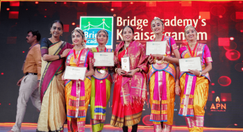 Students of Smt.Suparna Warrior (Sidhi Dance And Arts Centre)