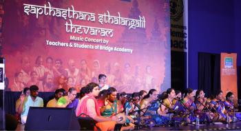 Music Concert by Teachers & Students of Bridge Academy