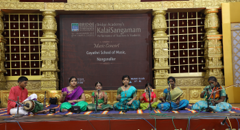 Gayathri School of Music, Nanganallur