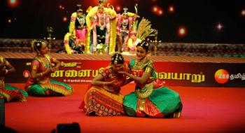 Chennaiyil Thiruvaiyaru 2018