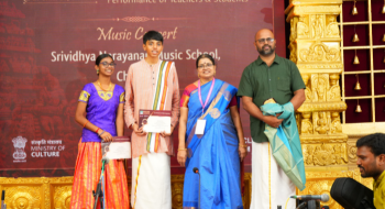 SriVidhya Narayanan Musisc School, Chennai
