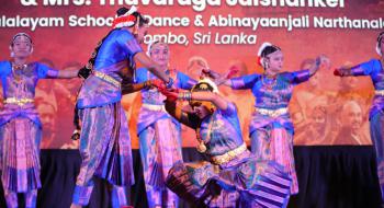 Dance Performance by Students of Mrs.Bharathy Sivayohanathan & Mrs.Thuvaraga Jaishanker