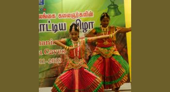 Kalaisangamam Malaysia 2018- Batu Caves Performance 