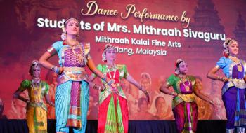 Dance Performance by Students of Mrs.Mithraah Sivaguru