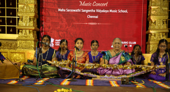 Maha Saraswathi Sangeetha Vidhyalaya, Chennai