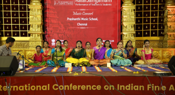 Prasanthini Music School, Chennai