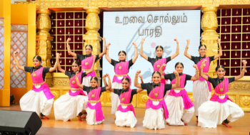 Sri Nrithyalaya Acdaemy of Finearts, Dubai