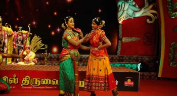 Chennaiyil Thiruvaiyaru 2018