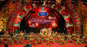 Chennaiyil Thiruvaiyaru 2018