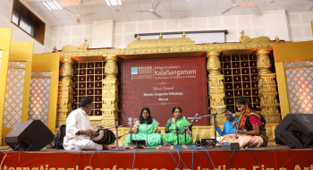 Performance of Saradha Sangeetha Vidhyalaya