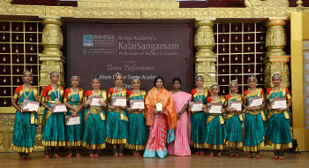 Aham Divine Dance Academy, Chennai