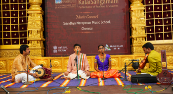 SriVidhya Narayanan Musisc School, Chennai