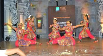 Performance of Natyakshethra