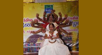 Kalaisangamam Malaysia 2018- Temple Performance 